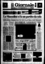 giornale/CFI0438329/2003/n. 284 del 30 novembre